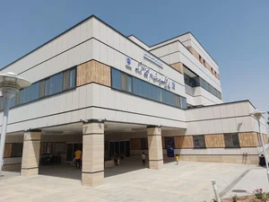 بیمارستان امام خمینی 3