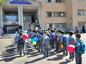 مدرسه ی ابتدایی احسان