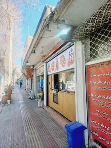 کافه جیران