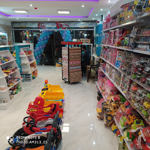 فروشگاه شکرستان