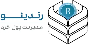 رندینو