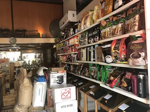 فروشگاه چای و قهوه تیموری شعبه مرکزی