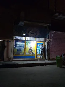 سوپر محله