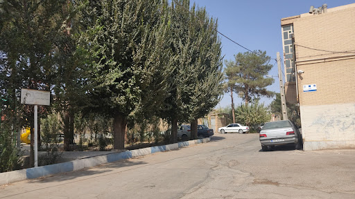 بوستان شهید میرزا جواد رامتین