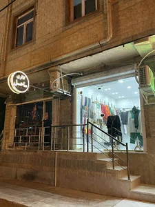 گالری ساحل