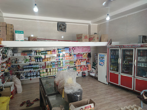 مغازه حاج عبدالکریم آذرنوش