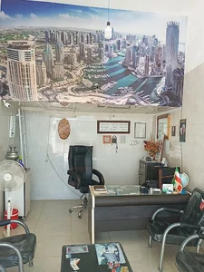 املاک یعقوبی
