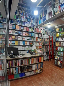 یزدبوک