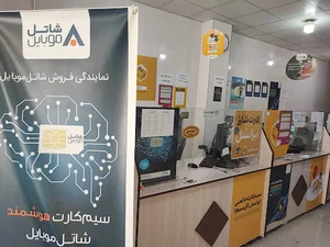 دفتر پیشخوان شهدا