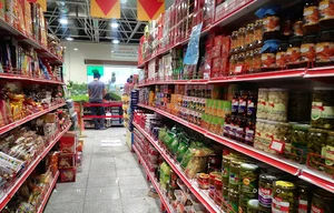 بازار روز به آفرین