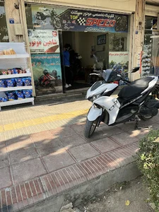 تعمیرگاه اصفهان راید