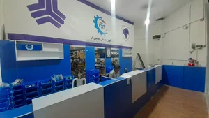 لوازم یدکی محبی فر