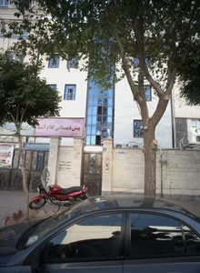 پیش دبستانی کلام آشنا 3