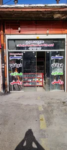 تزئینات اتومبیل همتیان 2