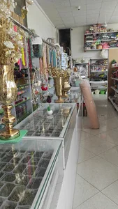 فروشگاه یاس سفید طباطبایی