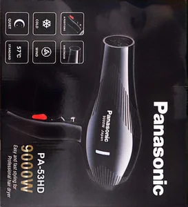 مرکز عرضه و تعمیرات لوازم آرایشی نارنج 3