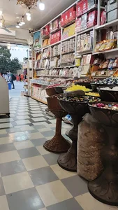سوهان سید مهدی دربانی