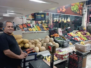 آقای میوه