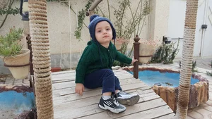 رادیکال 5