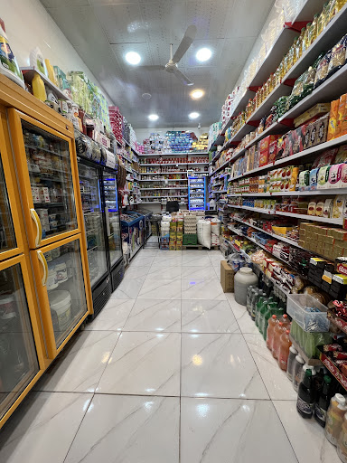 Supermarket 90