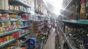 هایپرمون