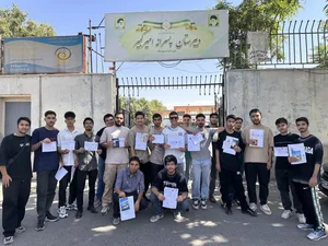 دبیرستان امیرکبیر 2