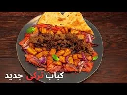 غذاکده گیلان