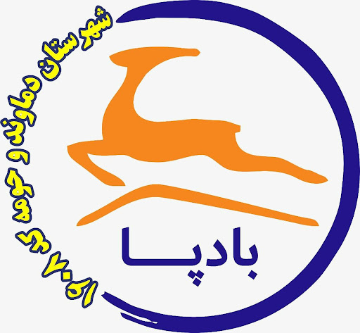 نمایندگی پیک بادپا شهرستان دماوند