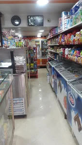 مواد غذایی شهریار