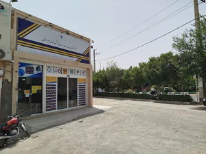 دفتر پیشخوان ۱۰۹۱ حسینی