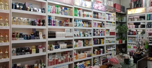 آرایشی بهداشتی حامد 2