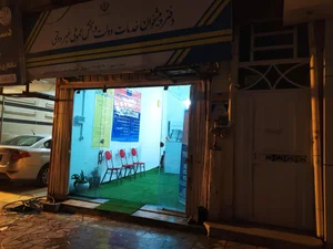 دفتر پیشخوان دولت فرتاک روشن 3