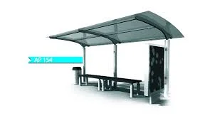 ایستگاه اتوبوس