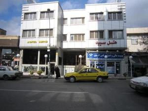 هتل سپید 3