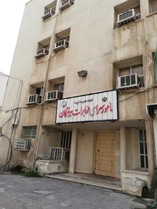 مهمانسرای مخابرات هرمزگان