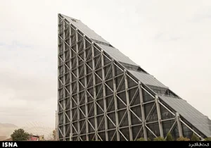 Iran National Technomart مرکز فن بازار ملی ایران