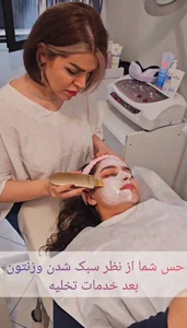 کلینیک زیبایی دلوین طهران 4