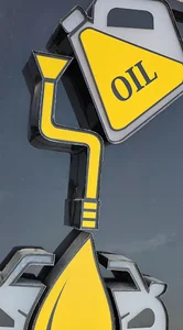 تعویض روغنی شکیب