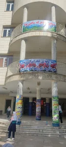 مدرسه دخترانه سمارودهن