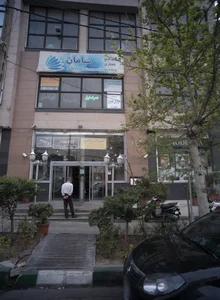 صرافی واسع 2