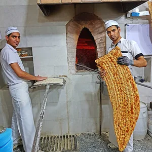نانوایی سنگک غدیر