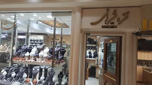 نقره شیرانی
