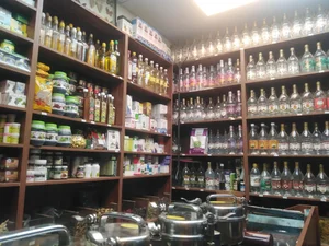 عطاری طور سینا 3