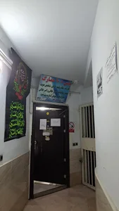 دفتر پلیس + ۱۰ حصارک 2