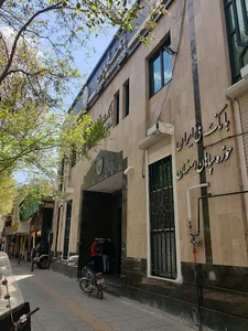 خودپرداز بانک ملی