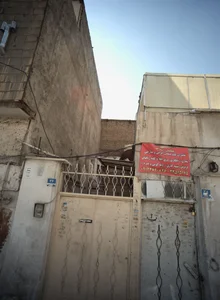 مبلمان اسلامی 2