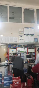 باتری غلامی