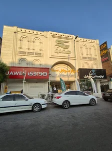 مرکز موبایل صفا