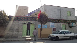مسجد امام رضا علیه السلام