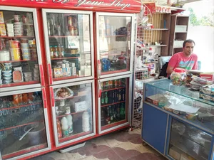 سوپر مارکت زیبایی